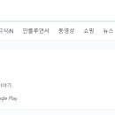 아이콘 PC 이미지