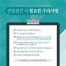 위플러스내과의원 이미지