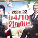 새벽왕김밥도시락 이미지