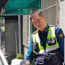 회현파출소 이미지