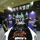 오토라이프(Auto Life) 이미지