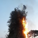 강강술래(소리와의 이미지