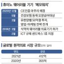 클릭바이오 이미지