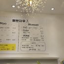예쁘지우 이미지