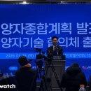 (주)해와종합건설 이미지