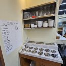 신선로 | 노형동 훠궈 맛집｜신선로 훠궈 후기 (북방식 훠궈 특징)