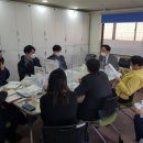 삼송초등학교 이미지