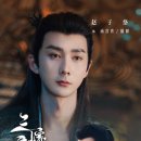 삼가-28 이미지