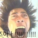 건강과 성 박물관 이미지