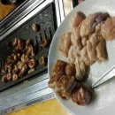 맛나네막창 이미지