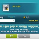 메이플 휘트니스 이미지