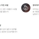 올바른네트웍스 이미지