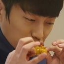 치킨이좋은사람 이미지
