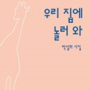 와 이미지