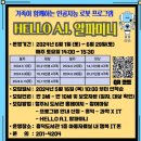 흥덕도서관 이미지