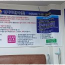 천하인력개발 네이버블로그
