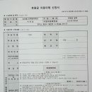 능인대학원대학교 이미지