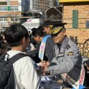 경북 호명초등학교 경북일보
