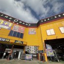 타이어뱅크 목포점 이미지