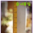 읍내로 69 이미지