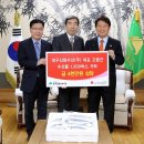 대구수산 이미지