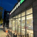 송이종합동물병원 이미지