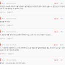 루한컴퍼니 이미지