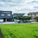 태산목장 이미지