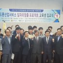 목포산업 이미지