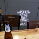 기분좋은포차