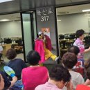 독산3동 주민센터 이미지