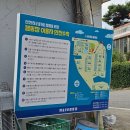 [캠핑일기] 강화 햇솔오토캠핑장 1층-14 서울 근교 캠핑장 제드 티맥스 EX 크림텐트 추천 후기