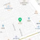 ADK상사