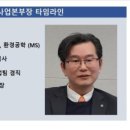 에스티바이오 이미지