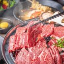 우주화로구이 산본점 이미지