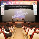 충주시청소년수련원 이미지