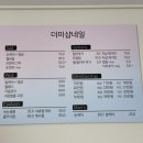 더미샵네일 이미지