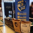 서울 케이캣페어 코엑스 이벤트 위주의 후기