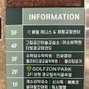 무브배럴필라테스광교