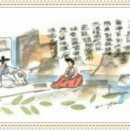 강천루 이미지