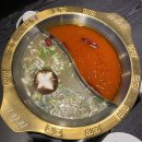 천향원 이미지