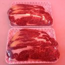 삼흥수입육식육점 이미지