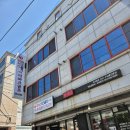 2025년 5월 14일 대구 더파크골프 설치 완료 후 시타 영상(국내 최저가 판매) 이미지