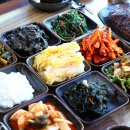 한치골길 이미지