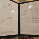 하하호호어린이집-1구간 | 수원 광교오마카세 스시소라 광교점 한상태쉐프님 지정 방문 후기