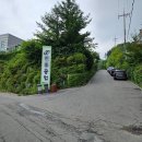 독일공업 | [남양주] 자동차 부품 기업의 선택, 독일 융하인리히 전동자키 납품 출고 후기!