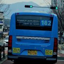 부일가스 이미지