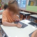 군산산북초등학교 티스토리