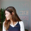 린13