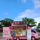 아이터어린이집 이미지